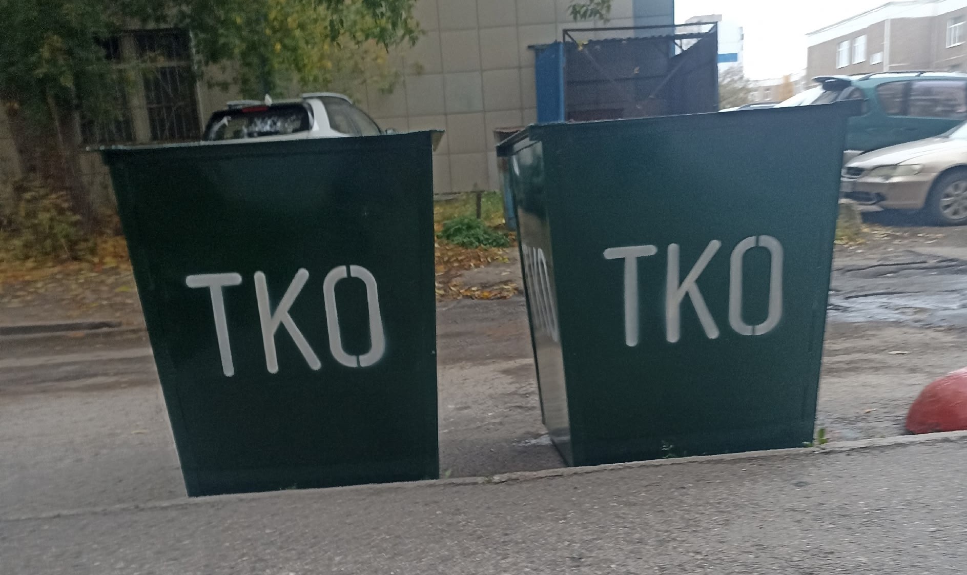 Информация населению по оплате услуги «Обращение с ТКО».