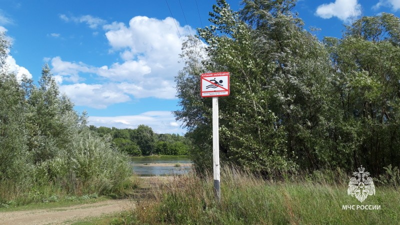 На территории Алтайского края в период проведения третьего этапа Акции «Вода – безопасная территория».